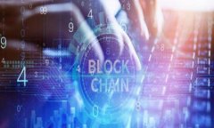 全球比特币账户管理指南