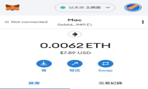 orda
如何保护和恢复ImToken钱包的密钥字库