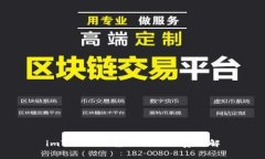 imToken钱包互转手续费详解