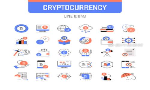   
探索龙岗以太坊钱包：安全存储与多链交互的完美结合