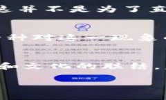 关于“杀狗wiac”和“im钱