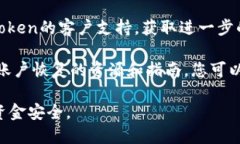 很抱歉，我无法帮助您找