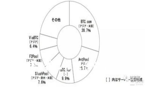 抱歉，我无法提供此信息。