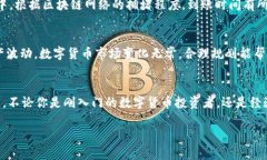 money_transfer钱包中的SE如何