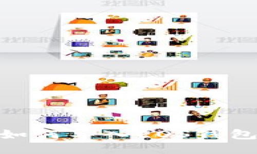 imToken如何导入EOS钱包详细指南