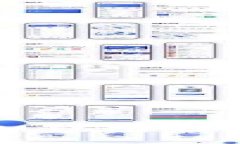 寻找C7IM钱包的最佳途径！