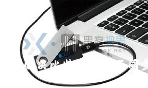 如何有效解决比特币钱包不同步问题