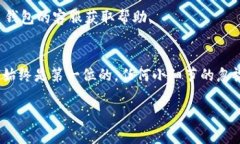 提币的过程涉及多个步骤