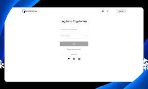 如何下载Tokenim钱包Win版：详细指南与常见问题