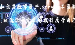 在加密货币领域，IM钱包中