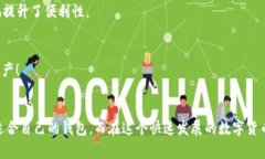 jiaoti如何选择最适合你的