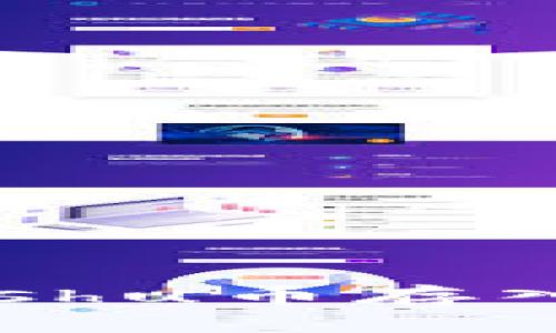 如何将Kishu币存入IM钱包？