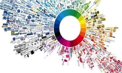 imToken冷钱包支持的币种一览