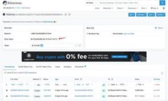 IM钱包如何直接变现？详解