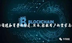 内容不起眼，可能是由于