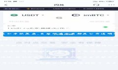 关于im钱包能否通过地址找