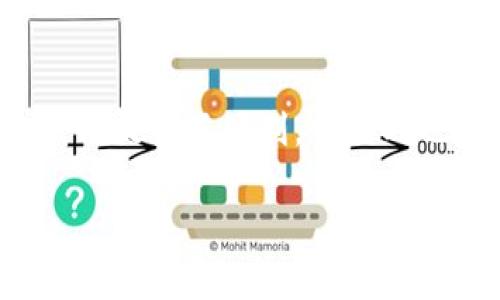 在IM钱包（Instant Messaging Wallet）中，提示“server”通常指的是与钱包的服务器连接出现了问题。这种情况可能会导致用户无法进行交易、查询余额或访问其他功能。具体来说，这个提示可能意味着以下几种情况：

1. 服务器宕机或维护
有时候，钱包的服务器可能会因为维护或故障而暂时不可用。这就意味着用户需要等待一段时间，通常钱包团队会在其官方网站或社交媒体上发布通知，告知用户该问题的解决进度。如能在这种情况下保持冷静，相信问题很快会解决，用户就能再次顺利使用钱包。

2. 网络连接问题
用户的设备可能无法与钱包服务器建立稳定的连接。这可能是因为用户的网络信号不强，或者是Wi-Fi连接出现问题。建议用户检查网络连接，尝试切换到一个更稳定的网络环境。这种情况下，解决问题的方式就显得相对简单了，只需调整一下网络设置和状态，就能重新访问钱包了。

3. 软件版本问题
有时候，用户使用的IM钱包版本可能过旧，不兼容最新的服务器设置。在这种情况下，用户需要更新到最新版本，以确保能够与服务器顺利连接。保持软件的最新状态不仅可以避免连接问题，还能享受到更多新功能和安全更新！多么重要啊！

4. 服务器地址配置错误
如果用户手动配置了服务器地址，则可能因为输入错误或设置不当而导致无法连接。如果是这种情况，建议检查服务器地址设置，确保输入无误。千万不要忽视这些小细节，它们往往是连接问题的根源！

5. 系统故障或应用程序崩溃
有时，IM钱包的应用程序可能会因为程序错误而崩溃，导致无法正常与服务器通信。在这种情况下，用户可以尝试重启应用程序，甚至重启设备。这样的操作虽然简单，却往往能够解决许多看似复杂的问题！

如何解决“server”提示的问题
如果你在使用IM钱包时遇到了“server”提示，不用惊慌，按照以下步骤检查并修复问题：
ul
    listrong检查网络连接：/strong查看是否连接到稳定的Wi-Fi或移动数据，确保信号良好。/li
    listrong更新应用程序：/strong前往应用商店，检查是否有IM钱包的更新版本，及时下载更新。/li
    listrong重启应用程序：/strong完全关闭IM钱包应用，然后重新打开。/li
    listrong查看服务器状态：/strong访问IM钱包的官方网站或社交媒体，检查是否有关于服务器维护或故障的公告。/li
    listrong联系客服支持：/strong如果上述方法都未能解决问题，可以联系IM钱包的客服，寻求帮助。/li
/ul

总结
IM钱包使用过程中遇到“server”提示并不可怕，了解其背后的原因以及解决方案，能够让用户更加从容地面对问题！现代数字钱包为我们提供了便利，但同时也需要我们具备一定的故障排除能力。保持冷静、积极寻求解决方法，用户一定能顺利克服挑战，继续享受安全便利的数字资产管理体验！

希望这些信息能够帮助到你！如果你有更多关于IM钱包的问题，欢迎提问，我们始终在这里为你提供支持。