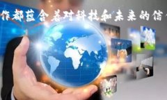   批量注册IM钱包，获取数