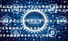 自由现金与以太坊钱包如