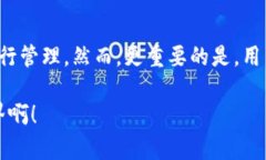 在 imToken 钱包中，用户当