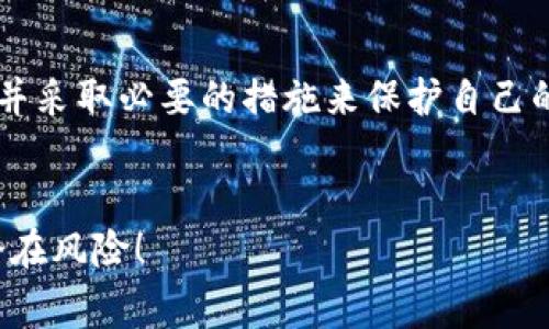 IM（Instant Messaging）不仅仅指代即时通讯软件，