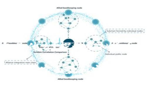 比特币热钱包是什么？探秘虚拟货币安全的第一步

比特币热钱包的真实面貌和安全知识