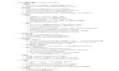 安全便捷：从火币提取U