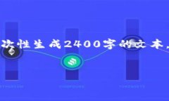 由于请求的内容过于复杂