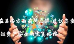 自己定义的知识可能在某