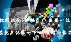 imToken 身份钱包概述在数字