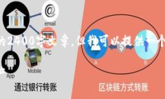 由于内容超出提供数据的