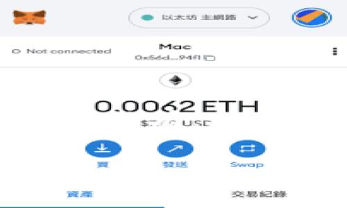 是的，进行USDT交易通常需要配置一个钱包。以下是详细的信息：

什么是USDT？
USDT（Tether）是一种与美元挂钩的数字货币，也称为稳定币，它的价值通常保持在1美元左右。由于其价格相对稳定，USDT在加密货币市场上广受欢迎，尤其是在进行交易时。用户可以使用USDT进行快速交易，避免因市场波动而造成的损失。

为何交易USDT需要配置钱包？
在进行USDT交易时，配置一个加密钱包是非常重要的，因为钱包不仅用于存储你的USDT，还能管理其他加密资产，并为你的交易提供安全保障。钱包就像你数字货币的银行账户，而你进行的每一笔交易都需要通过钱包来完成。这种安全性是至关重要的，因为加密货币交易一旦确认，就无法撤回。

如何选择一个合适的钱包？
选择合适的钱包需要考虑多个因素，包括安全性、兼容性、用户体验等。如果你是一个初学者，可能更倾向于使用在线钱包或移动钱包，因其使用方便，便于进行日常交易。而如果你是一个经验丰富的交易者，或者希望长期持有USDT，冷钱包（如硬件钱包）可能是更安全的选择。

钱包的类型
加密钱包主要分为以下几种类型：
ul
  li热钱包：在线钱包，方便快捷，适合频繁交易。/li
  li冷钱包：离线钱包，安全性高，适合长期存储。/li
  li软件钱包：应用程序，适用于电脑或手机，用户友好。/li
  li硬件钱包：物理设备，提供最高级别的安全性。/li
/ul

如何使用钱包进行USDT交易？
使用钱包进行USDT交易的步骤通常如下：
ol
  li下载并安装钱包：根据自己的需求选择合适的加密钱包，并下载相关应用程序，或购买硬件钱包。/li
  li创建钱包账户：按照提示创建新的钱包账户，这里可能需要备份助记词，请务必妥善保管，以确保可以在需要时恢复账户。/li
  li充入USDT：通过交易所或其他用户将USDT充值到你的钱包地址。/li
  li进行交易：在交易所或通过点对点的方式进行USDT交易时，请输入对方的地址和金额，确认无误后提交交易。/li
  li查看交易记录：在钱包中查看交易记录确认交易是否成功。/li
/ol

交易过程中的安全注意事项
安全是交易USDT时的首要关注点！无论是选择钱包、交易所，还是进行交易操作，都要确保你的账户安全：
ul
  li使用强密码：设置强密码，并定期更换。/li
  li启用两步验证：增加额外的安全层，保护你的账户。/li
  li小心钓鱼攻击：永远不要点击不明链接，确认网址是否正确。/li
  li备份安全信息：定期备份你的助记词和私钥，保存在安全的地方。/li
/ul

总结
在进行USDT交易时，配置钱包是一个必不可少的步骤！它能确保你的资产安全，并使交易过程更加顺畅、高效。无论你是在市场上快速操作，还是希望长期持有，选择一个合适的钱包都会对你的交易体验和资产安全产生积极影响。多么令人振奋的是，当你熟悉这个过程后，你会真正享受数字货币带来的便利与乐趣！

加密货币市场不断发展，了解并掌握USDT及其钱包使用，将会让你的交易之旅更加安全与顺利。希望每一个交易者都能在旅途中收获成功与财富！