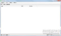 如何将imToken钱包中的数字
