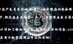 在加密货币的世界中，投