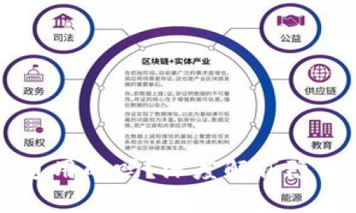 比特币钱包私钥是通用的吗？深度解析隐私与安全的辩证关系