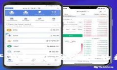 imToken数字资产钱包：安全