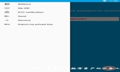 激动IMToken钱包：安全管理