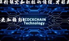 IM钱包没有带宽了？快速恢