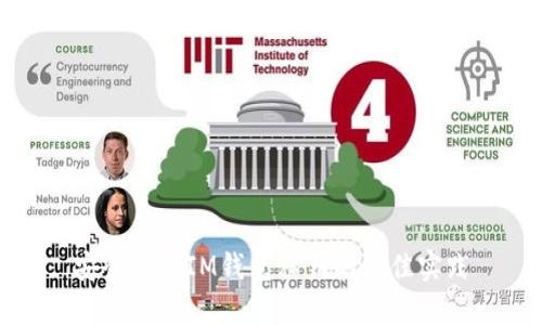 安全保存IM钱包私钥的最佳实践