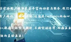 在这个快速发展的区块链