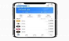   imToken钱包登录IP查询方法