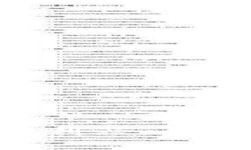 一站式管理虚拟货币的利器——imToken钱包使用指南