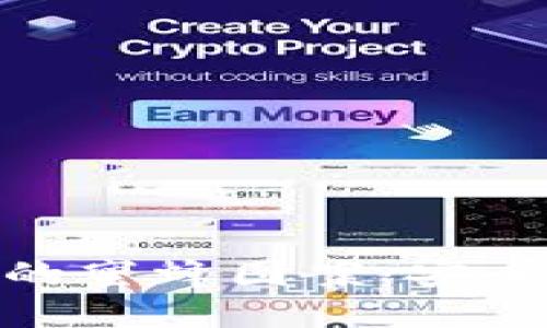 探索区块链钱包中的蜜蜂图案：安全与创新的完美结合