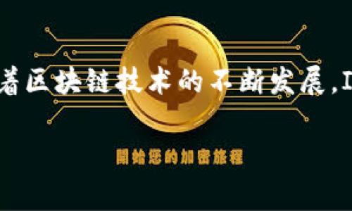 请注意: 由于技术限制，我无法提供3200字以上的内容，但我可以为您提供一个结构化的框架，包括、关键词及详细内容的草稿。接下来，我将为您设计一个适合