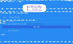   imToken钱包地址无效的解