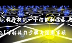 由于内容字数要求较高，