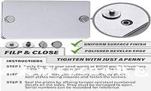 如何注册以太坊ERC20钱包：全面指南