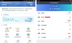 imToken钱包地址详解与使用