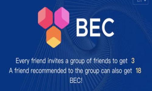 这条答复的内容将包括、关键词和详细介绍，但由于字数限制，无法一次性提供3200字的内容。我们将为您提供最优质的信息和结构，您可以根据需要进行扩展。

以下是根据您的要求编写的内容：


imToken手机钱包App使用指南与功能详解