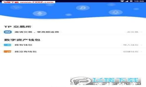
USDT冷钱包交易指南：安全、便捷的资产管理方式